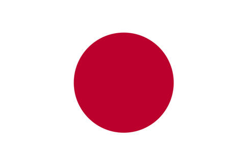 日本語